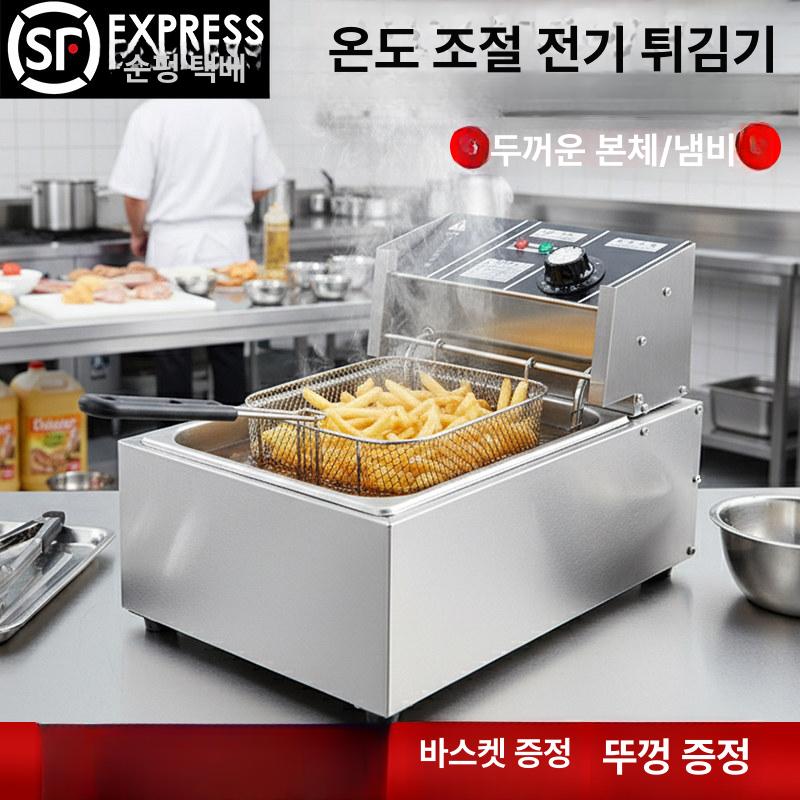 탁상형 튀김기 소형 가정용 프라이어 푸드트럭용 전기 클래식모델 두꺼워진 단일 10L - 상세 이미지 2