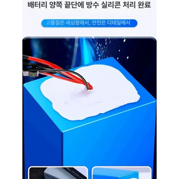 최신형 전동 킥보드 리튬 부품 휴대용 스쿠터 나노휠 브레이크 36V 21Ah 24V 5.2Ah - 상세 이미지 4
