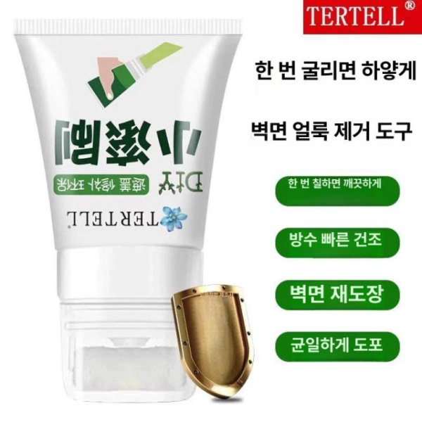초간편 벽면 보수용 셀프 페인팅 미니 보수 페인트 벽지 리모델링 화이트 벽 수리 크림 2개 화이트 벽 수리 크림 1개 - 상세 이미지 2