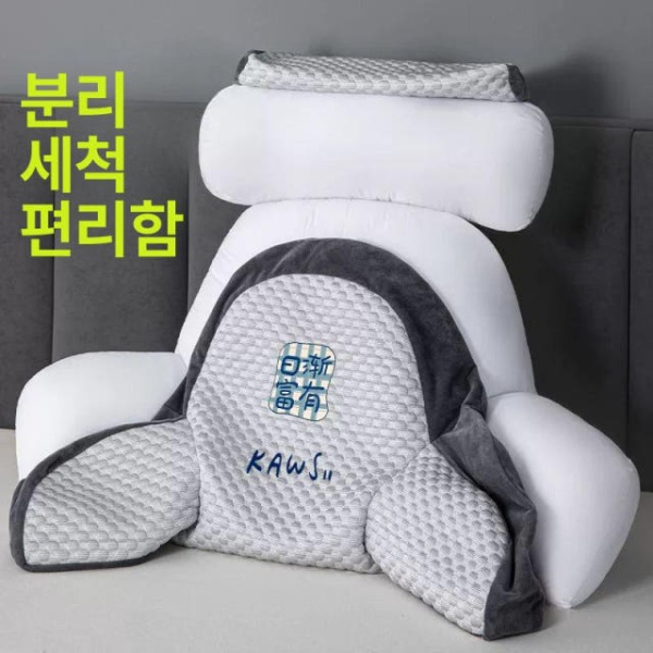 프리미엄 쿨링 핑크 메모리폼 아이스빈 쿠션 등받이 다기능 편안한 363 363 핑크 중 1.7kg 70x50x30 - 상세 이미지 2