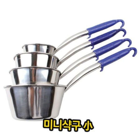 상세정보 별도 표시 업소용국자 미니 샥구 소 주방용품 급식용 업소용 샷구