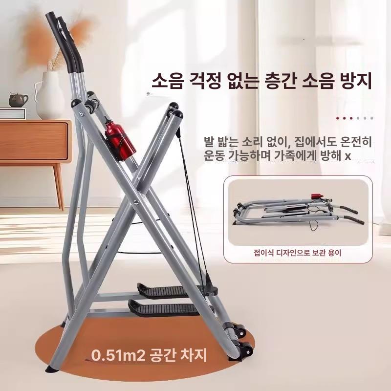 실내 홈짐 걷기 운동기구 힙업 전신 클라이머 유산소 블랙 360도 회전 심박수 모니터링 접이식 - 상세 이미지 4