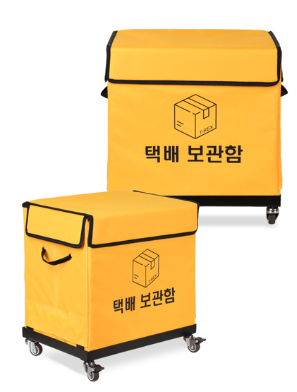 티렉스 무인택배함 택배 보관함 가정용 제품 이미지