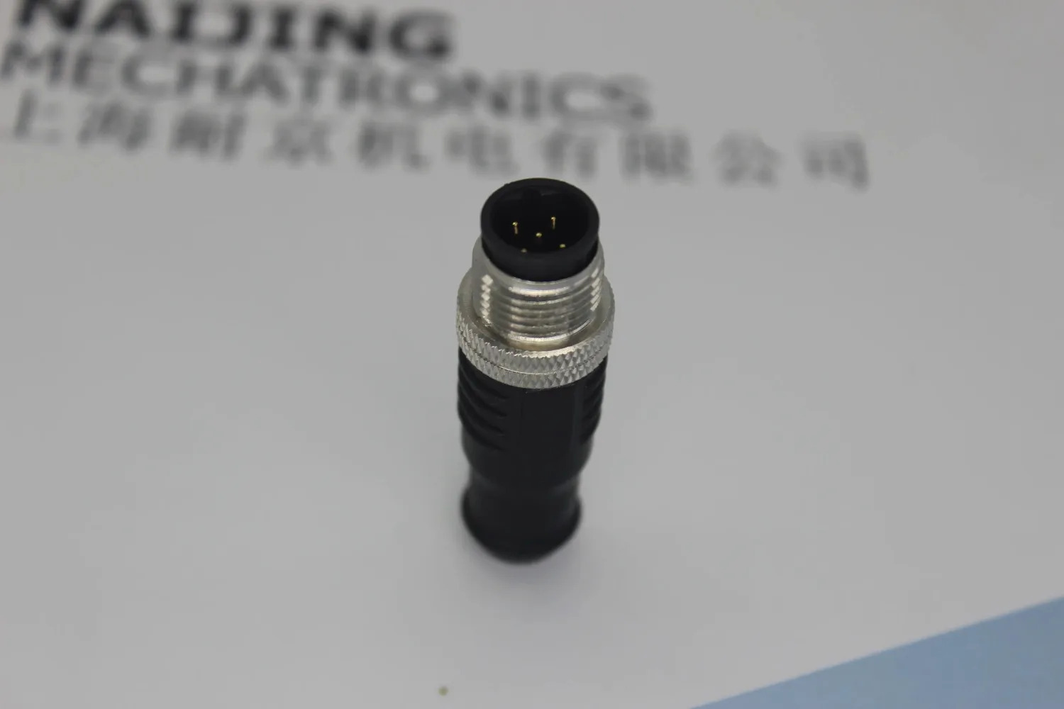 PROFIBUS 엔드 포인트 저항기 교체 PB TR 1507803 SAC-5P-M12MS