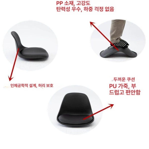 모던 홈바 의자 높낮이 높은 빠체어 바텐더 빠텐 리프트 의자면 단독 판매 2개 이상 의자면 단독 판매 2개 이상 - 상세 이미지 3
