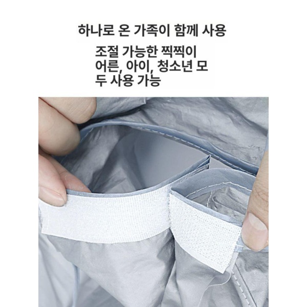 프리미엄 가정용 이발용품 성인 망토 헤어컷 고급 접이식 A 고급 성인 A - 상세 이미지 4