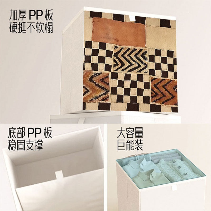 접이식 부직포 수납함 리빙 디자인 인테리어 정리함 박스 소품 정리 옷장 수납 박스 SNX42 (1) 27x27x27cm - 상세 이미지 5