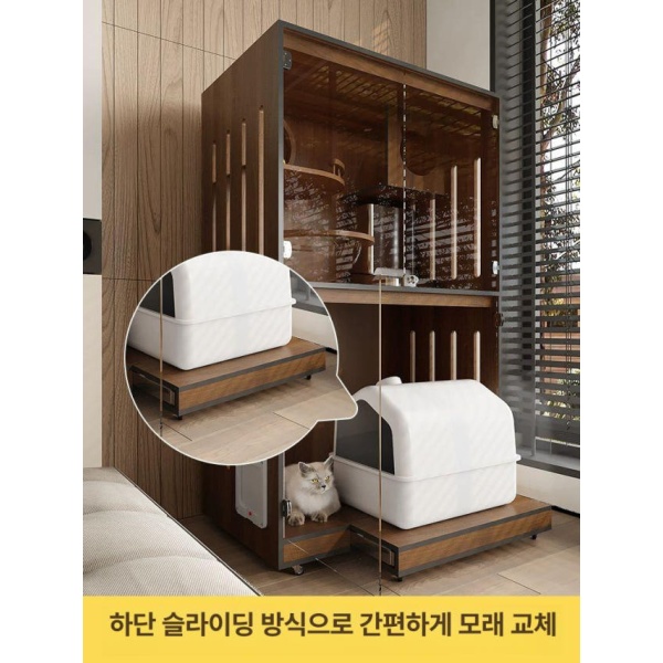 프리미엄 자동 고양이 화장실 스마트 고양이집 통합형 고양이화장실 자동고양이 180x140x70 호두나무색 방청 150x90x60 원목색 강화유리문 - 상세 이미지 3