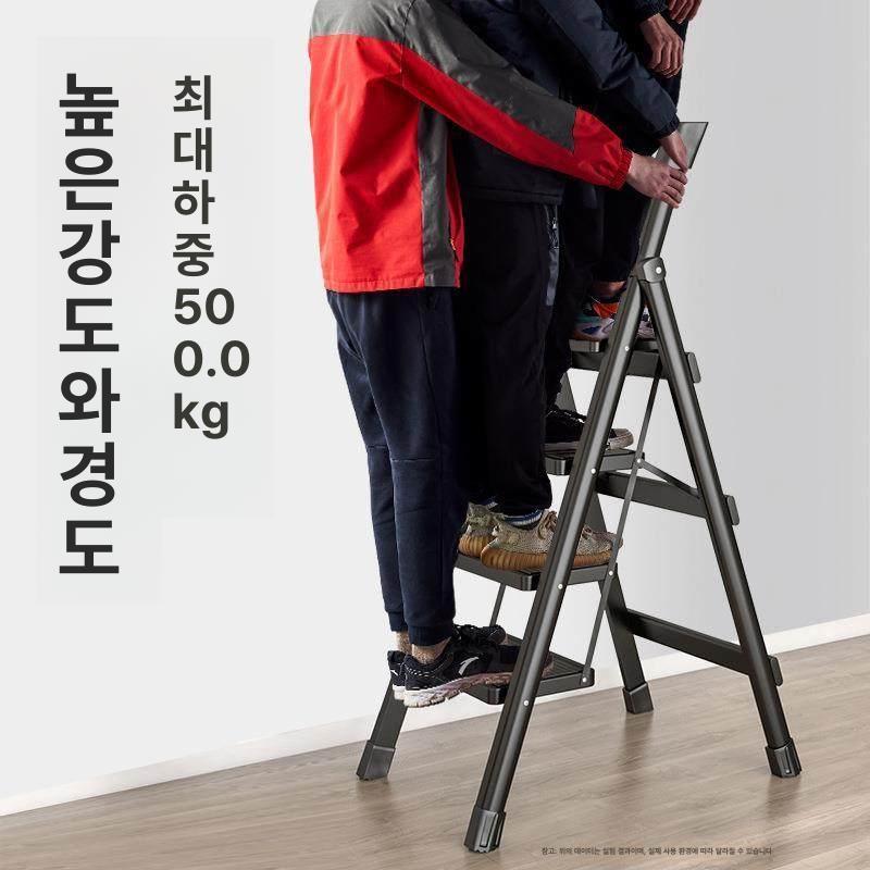 다용도 A형사다리 접이식 다락방 화이트 삼단계단 공구대 포함 블랙 3단 사다리 기타 - 상세 이미지 4