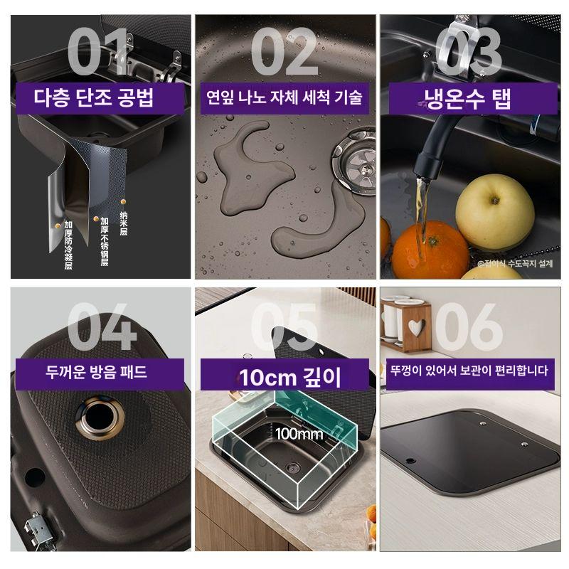 접이식 캠핑카 싱크볼 rv 화장실 상품 개수대 야채 카라반 실버 덮개 스텐 사각 싱크대 - 상세 이미지 2