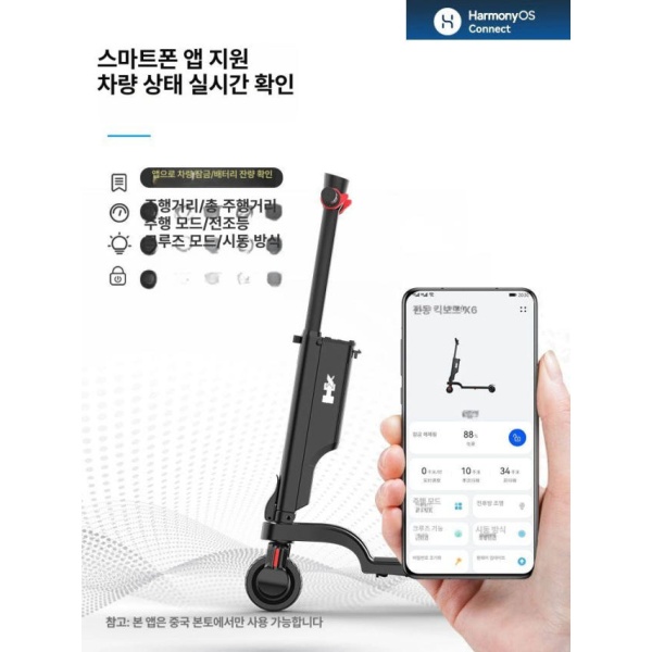 최신형 초경량 접이식 전동 성인용 미니스쿠터 X6 단일 배터리 좌석 비앱 X7-스탠드형 접이식 36V