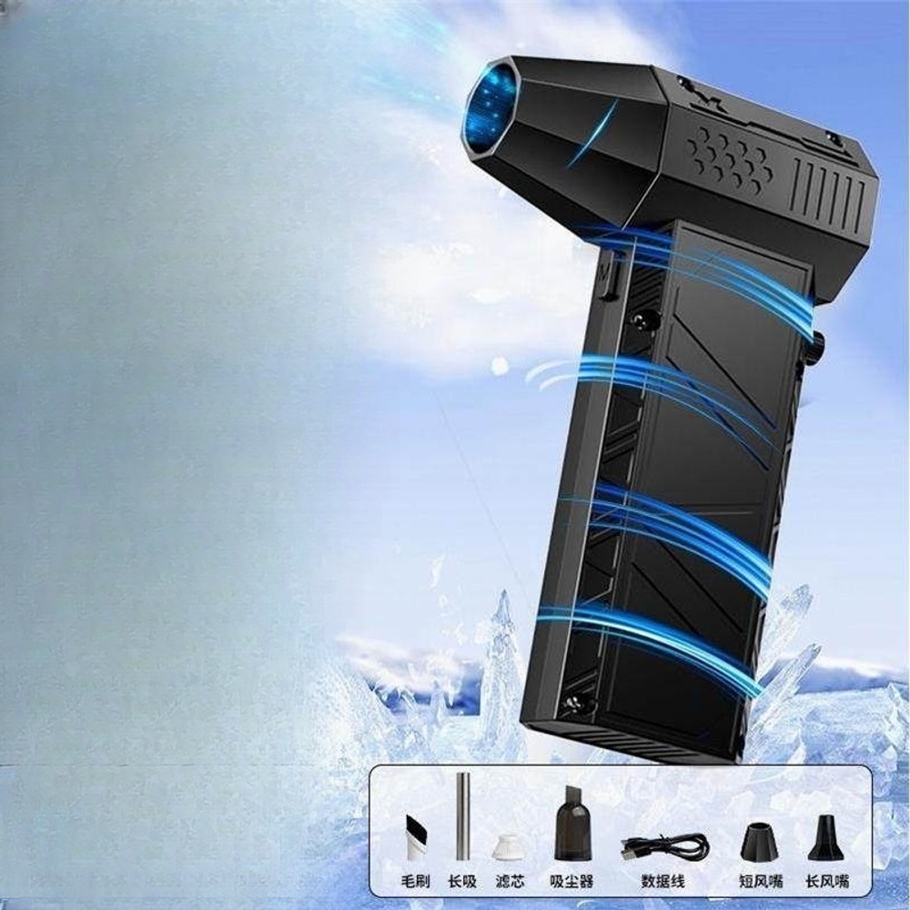 초강력 미니 에어건 무선충전 고속터보팬 드라이 차량 가정용 X6 6000mAh (기본) - 상세 이미지 2