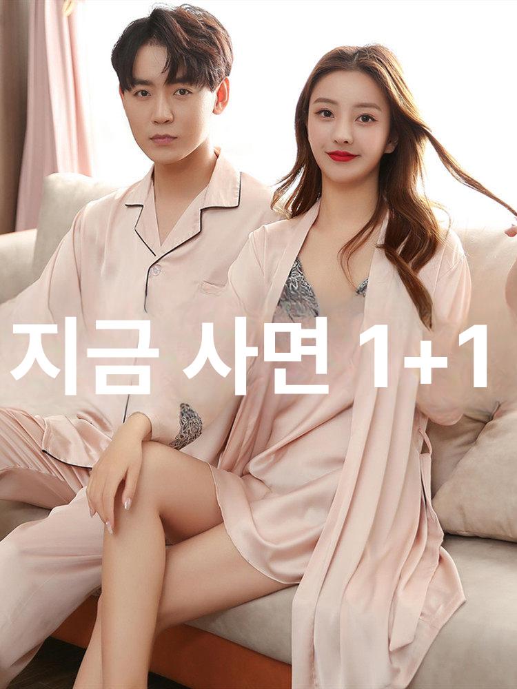 커플 잠옷 실크 여성용 남성용 세트 긴소매 블랙 레이스 남성 2019 로열블루 핑크 여성 L+남성 L - 상세 이미지 2
