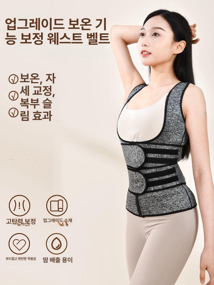 바이픽 가슴 복대 골반 흉부 늑골 밴드 압박 여성용 그레이 더블 벨트 S - 상세 이미지 3
