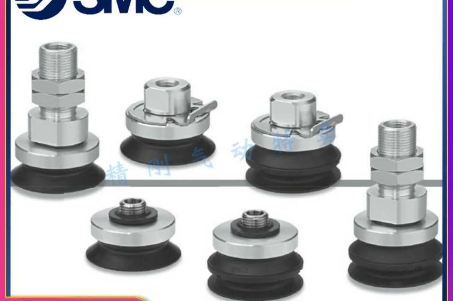 SMC 흡입 컵 UMNJB UMSJB10 25 30 50/75 ZP3E-T32 40 50 63 80 100 125