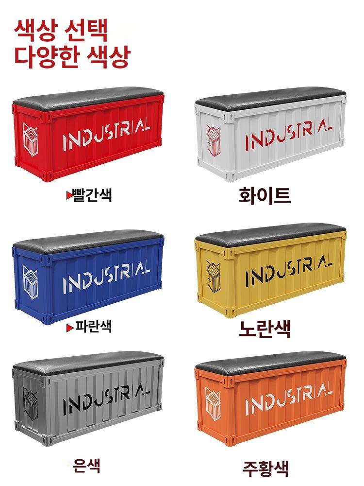 특이한의자 업소용 벤치 의자 카페 인테리어 소파 디자인 식당 대기소 현관 - 상세 이미지 2