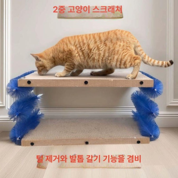 프리미엄 자동 고양이털제거 스크래칭 보드 고양이장난감 스크래칭보드 자동 - 상세 이미지 4