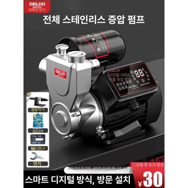 최신형 스테인 부스터 펌프 자동 가정용 고압 미세전기 수중펌프 이중제어 D 기계제동 W790-기본형 - 상세 이미지 2