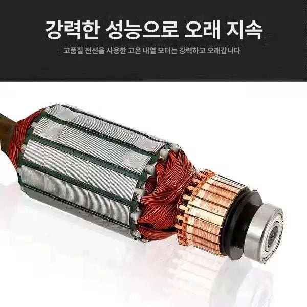 고성능 스텐 연마기 그라인더 헤어라인 본품 샌딩기 가정용 2200W C 구입시 탄소 브러시 증정 - 상세 이미지 5