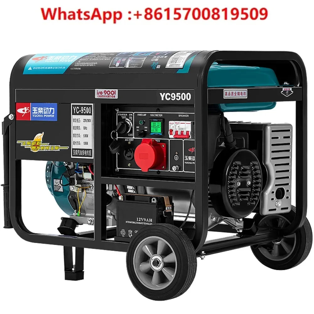 소형 단일 3상발전기 220V 3 5 6 8 10KW 380V
