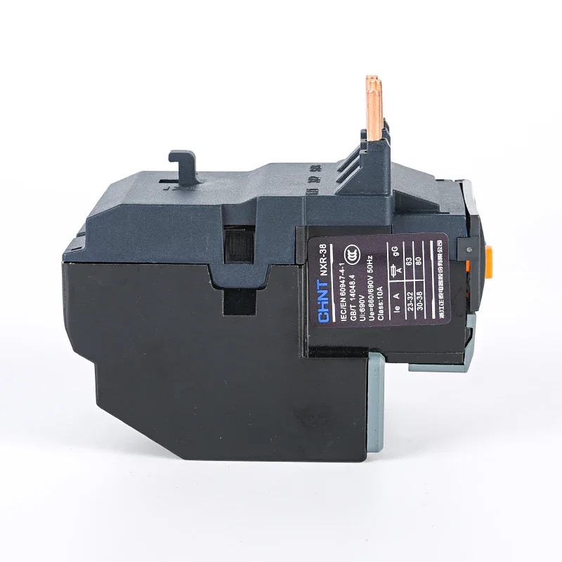 열 릴레이 NXR-25 과부하 보호대 NXR-100 쿤룬 NXR-200 160A200A400A