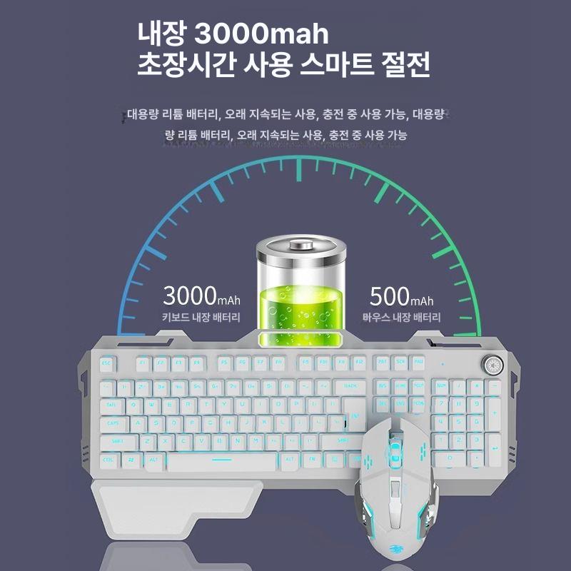 불들어오는 키보드 마우스 불빛 블랙 소장추가 타건 화이트 게이밍 게임 에 있음 방송 - 상세 이미지 4