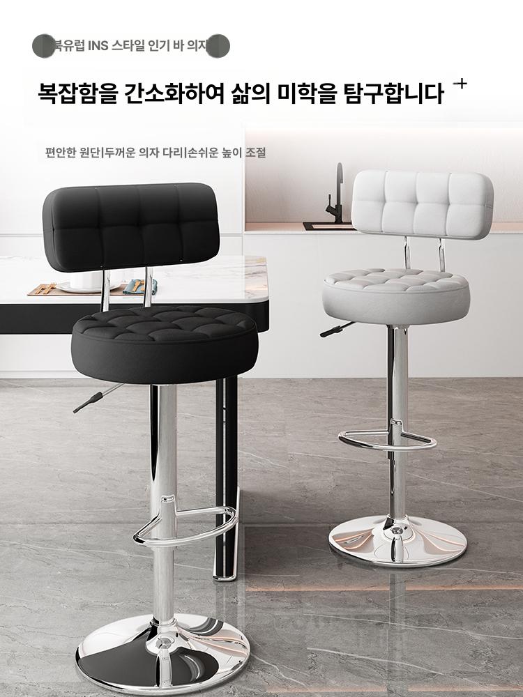 등받이 없는 바의자 높이조절 심플 업소용 가죽 회전 나무 바텐 원목 카페 - 상세 이미지 3