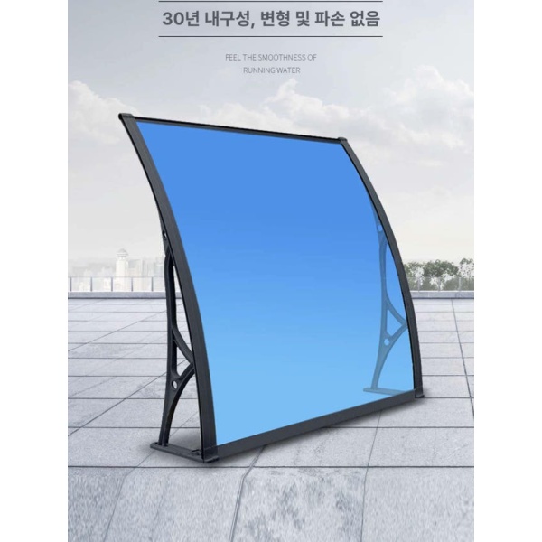 최강 현관문 비막이 캐노피 테라스 막이 비가림막 아크릴 옥상 60x벽부착 240cm 3개 50x벽부착 50cm 2개 - 상품 이미지