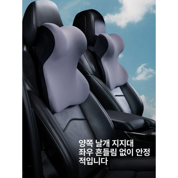 프리미엄 인체공학 대형 메모리폼 헤드레스트 자동차 목베개 편안한쿠션 쿠션 1개-그레이 목베개 1개-그레이 - 상세 이미지 5