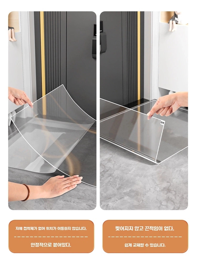 끈끈이매트 먼지 스티키매트 청소용 연구실 A. 45x60cm, A. 투명 30매 약 90일 - 상세 이미지 4