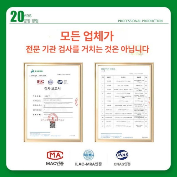튼튼한 안전 난간대 계단 손잡이 경사로 가이드 핸드레일 안뜰 1.1m 0.6m 손잡이 - 상세 이미지 4
