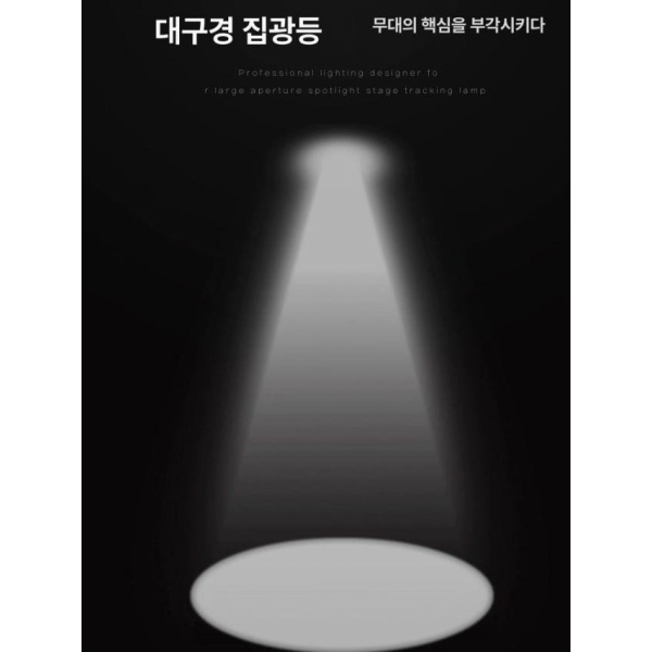 갤러리 조명 천장 미술관 액자 각도조절 매장 스포트라이트 무대 20W 벽면 따뜻한 B 대광각 10W 레일 따뜻한 - 상세 이미지 2