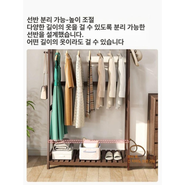 실용적인 갈색 원목 오픈 행거 일체형 50cm 사무실 고정식 원룸 수납장 단층 단층 갈색 50cm - 상세 이미지 4