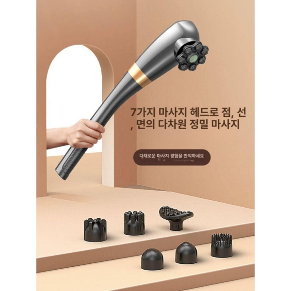 프리미엄 돌핀 전신 마사지기 어깨 손기 목어깨 어깨마사지 허리마사지기 실버타이타늄 실버타이타늄 - 상세 이미지 4