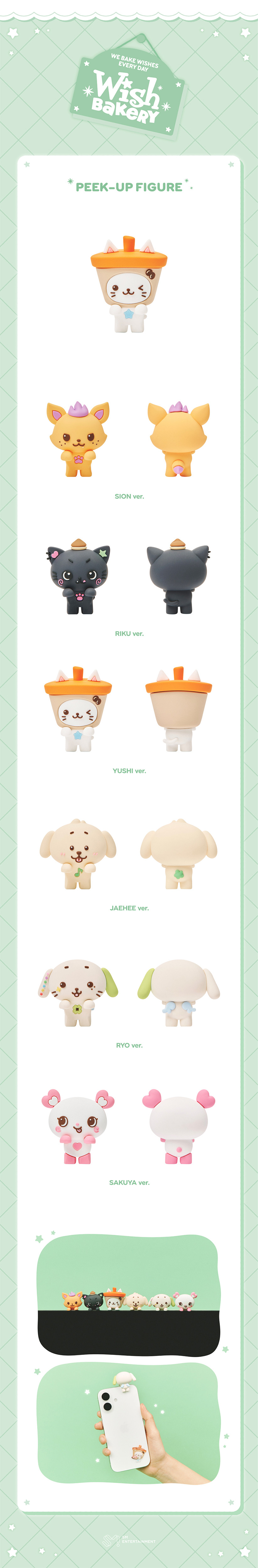 PEEK UP FIGURE — NCT WISH