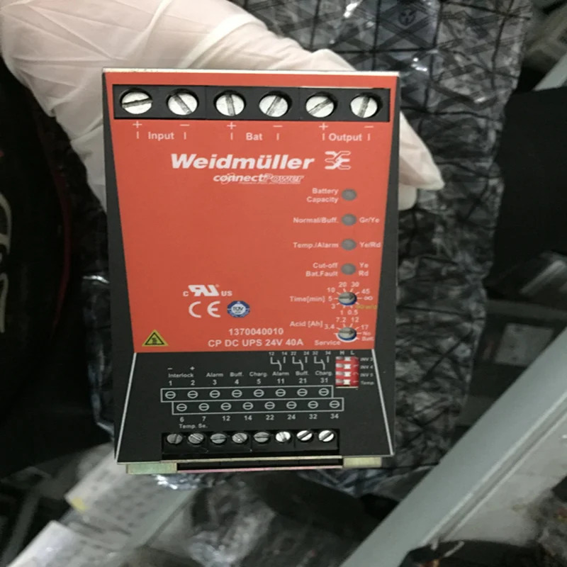 WeidmullerUPS 무정전 전원공급장치 1370040010 CP DC UPS 24V 40A Q06-17966-180511-01