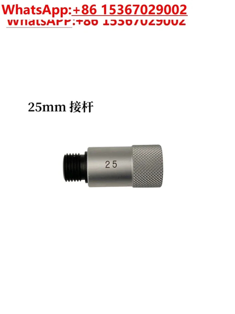 M10x1 내부 마이크로미터 액세서리 연장 로드 관형 1m 25mm 50mm 100mm 150mm 200m
