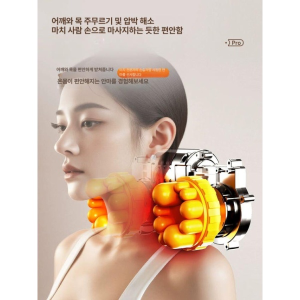 프리미엄 전신 마사지 매트 안마 전신안마 마사지기 안마매트 마사지매트 전신안마매트 럭셔리 가죽 30 헤드 기본형 목 마사지-매트 - 상세 이미지 5