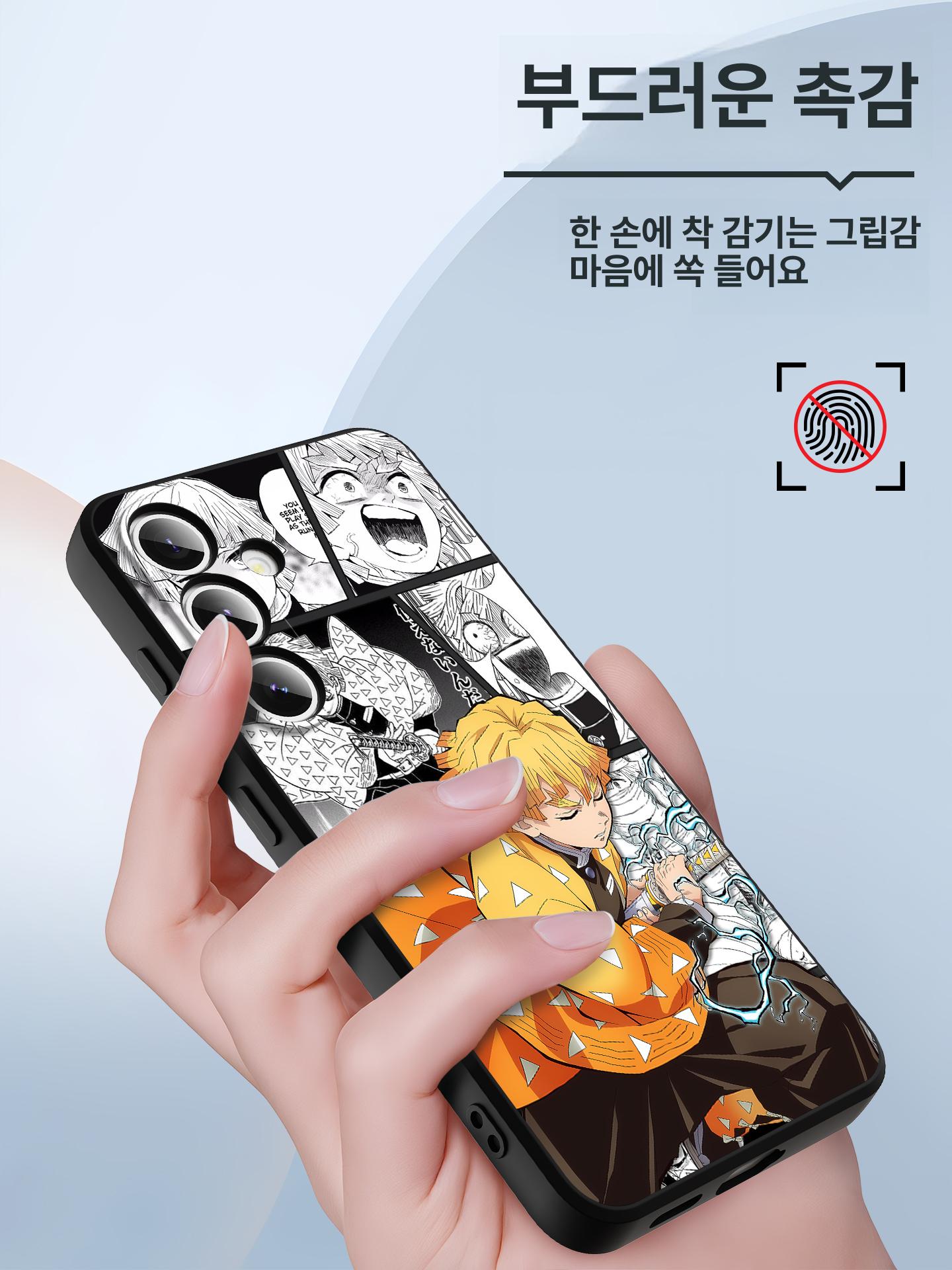 귀멸의 칼날 갤럭시 삼성 S25 24 23 휴대폰 케이스 커버 탄지로 젠이츠 네즈코 귀칼 앤티크화이트-도마탄지로 Samsung S25 - 상세 이미지 2
