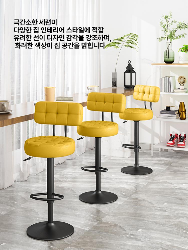 등받이 없는 바의자 높이조절 심플 업소용 가죽 회전 나무 바텐 원목 카페 - 상세 이미지 4