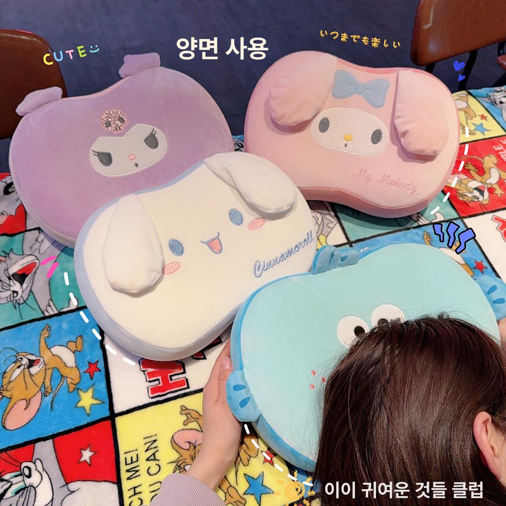 낮잠 베개 라텍스 메모리폼 직장인 사무실 거실 소파 침실 학생 교실 쿠션 의자 마이멜로디 - 상품 이미지