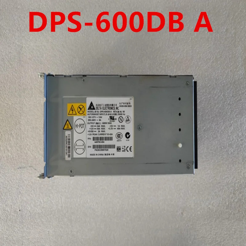 델타리퍼 전원공급장치 DPS-600DB A 600W