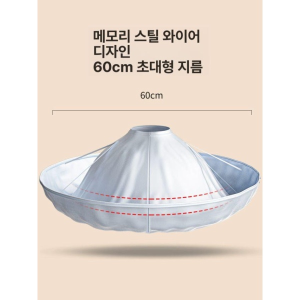 프리미엄 가정용 이발용품 성인 망토 헤어컷 고급 접이식 A 고급 성인 A - 상세 이미지 5
