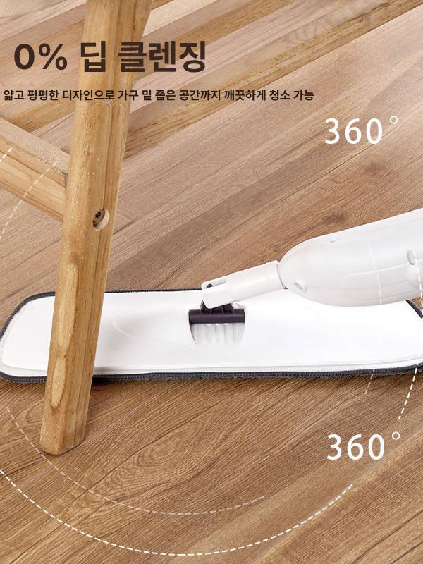 물뿌리는 대걸레 물나오는 막대 세차 스프레이 물세차 물호스 당겨서쓰는 밀대 물 - 상세 이미지 4