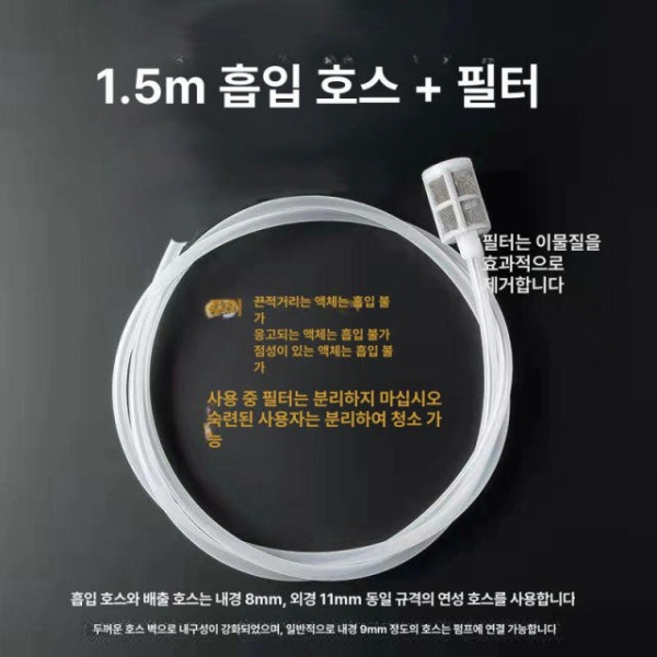 초강력 자흡식 12V 휴대용 고압 전동 공기압펌프 발펌프 압력 A A - 상세 이미지 5