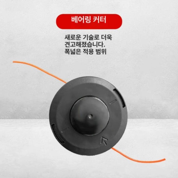 강력한 밭갈이 예초기 부속 80소치 합금 원형톱날 도랑 기어뭉치 26MM 6잎 잡초 제거기 - 상품 이미지