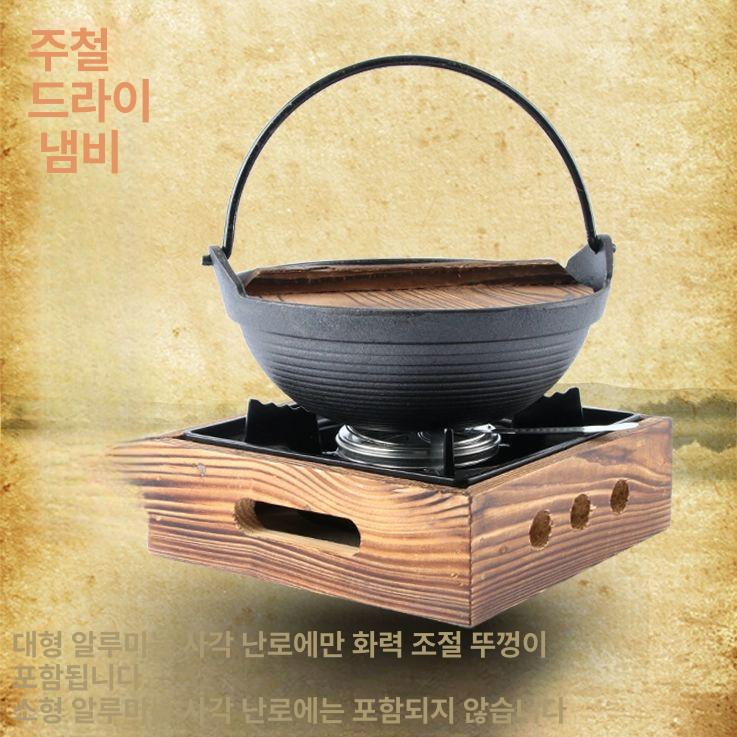 전골 삼각로용 나베 주물 스키야키팬 오뎅 스키야키 무쇠 20cm 삼각형 스토브 나무판 포함 6개 - 상세 이미지 4