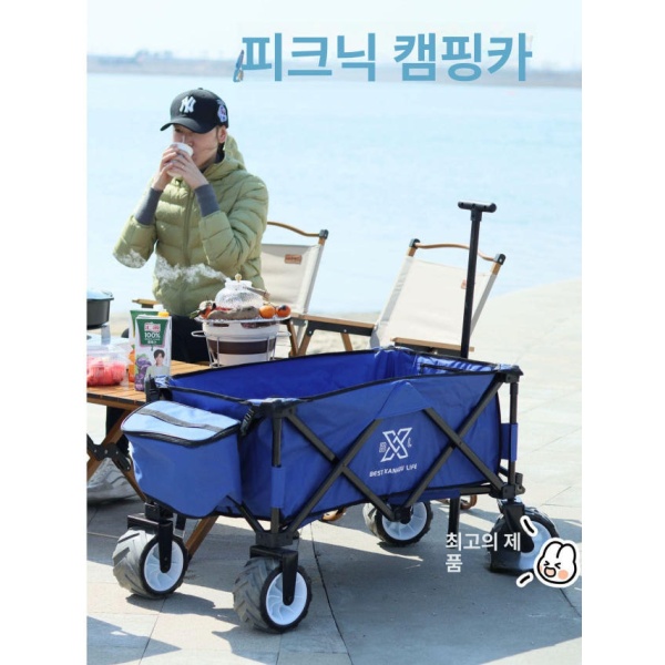 프리미엄 캠핑 차박 웨건 테이블 손수레 유틸리티 다크네이비 다크네이비 - 상세 이미지 2