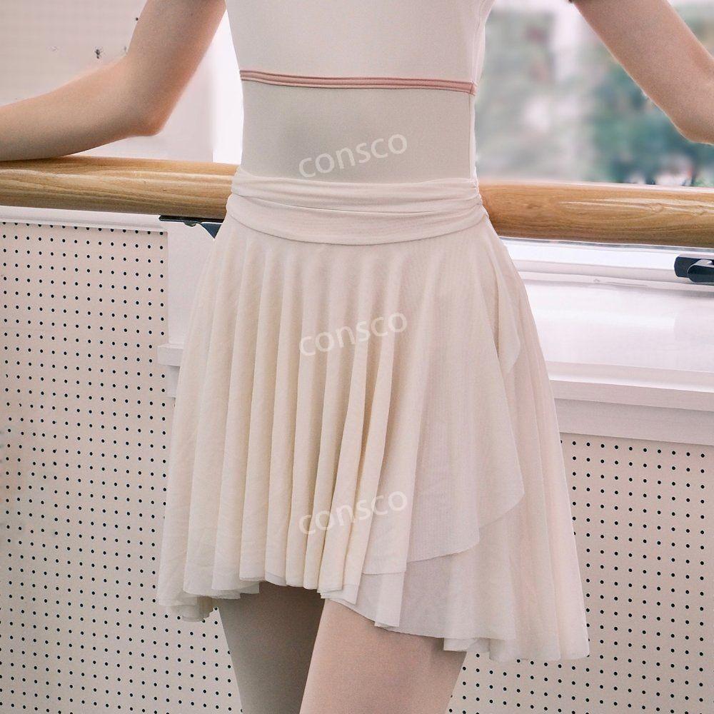 Onlyballet 성인발레복 언발란스 레이어드 발레스커트 - 상품 이미지