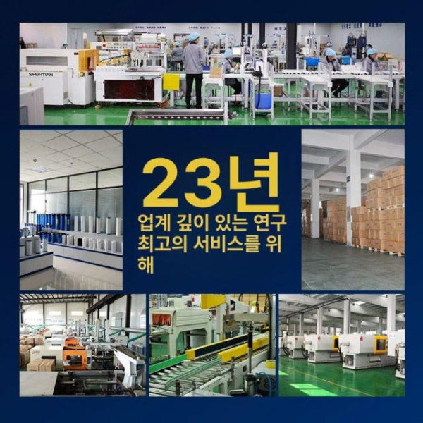 프리미엄 스마트 무선 청소 로봇 수영장 야외 풀장 필터 스키머 돌고래 펜션 수면 무선 스마트 수면 청소 로봇 - 상세 이미지 4